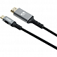 YENKEE YCU 430  Καλώδιο USB C σε HDMI 4K/60HZ μήκους 1,5m, Μαύρο