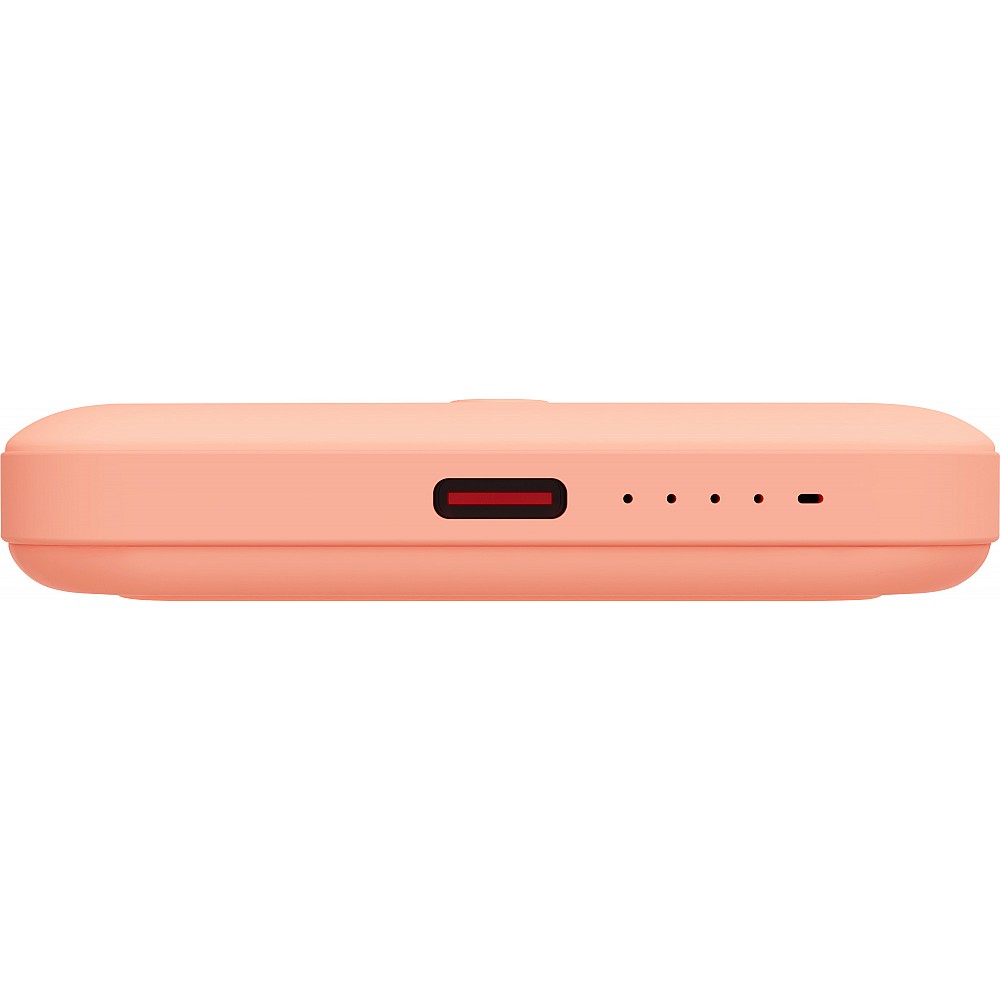 YENKEE YPB 501 OE Power Bank με Ενσύρματη(20W) και Ασύρματη(εως 15W) φόρτιση 5.000mAh, Μπεζ YENKEE YPB 501 OE Power Bank με Ενσύρματη(20W) και Ασύρματη(εως 15W) φόρτιση 5.000mAh, Μπεζ