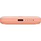 YENKEE YPB 501 OE Power Bank με Ενσύρματη(20W) και Ασύρματη(εως 15W) φόρτιση 5.000mAh, Μπεζ YENKEE YPB 501 OE Power Bank με Ενσύρματη(20W) και Ασύρματη(εως 15W) φόρτιση 5.000mAh, Μπεζ