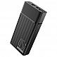 YENKEE YPB 2145 Power bank με ανθεκτική χωρητικότητα 20.000mAh και έως 45W ισχύος, Μαύρο YENKEE YPB 2145 Power bank με ανθεκτική χωρητικότητα 20.000mAh και έως 45W ισχύος, Μαύρο