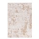 Χαλί Madisson 36A CREAM Royal Carpet - 200 x 290 cm