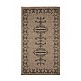 Ψάθα Avanos 9090 BLACK Royal Carpet - 80 x 150 cm