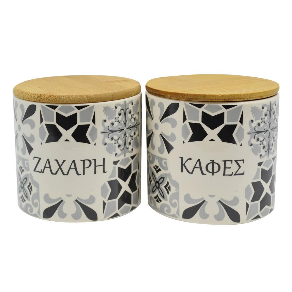 ΣΕΤ ΒΑΖΑ ΖΑΧΑΡΗ ΚΑΦΕ ΜΑΥΡΟ ΓΚΡΙ 11x11εκ. ANKOR - Ankor 804023 ΣΕΤ ΒΑΖΑ ΖΑΧΑΡΗ ΚΑΦΕ ΜΑΥΡΟ ΓΚΡΙ 11x11εκ. ANKOR - Ankor 804023