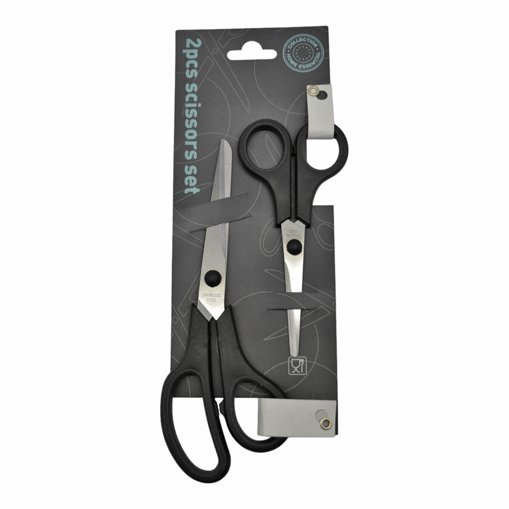 ΣΕΤ ΨΑΛΙΔΙΑ 2 ΤΕΜΑΧΙΩΝ INOX ΓΕΝΙΚΗΣ ΧΡΗΣΗΣ ANKOR - Ankor 829835