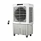 Evaporative Air Cooler PRAC-80713 Primo Airflow12000Cbm Με Τηλεχειριστήριο