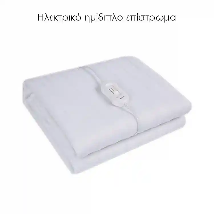 Ηλεκτρικό Επίστρωμα PREB-81129 Primo Ημίδιπλο 160x110cm Polyester
