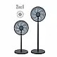 Ανεμιστήρας Ορθοστάτης PRSF-80605 Primo 16'' 40εκ. Μαύρο 2 ΣΕ 1
