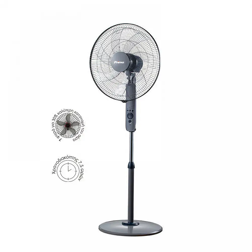 Ανεμιστήρας Ορθοστάτης PRSF-80656 Primo 18'' 45εκ. Με Τηλεχειριστήριο 7Φτερά Γκρι