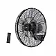 Ανεμιστήρας Τοίχου PRWF-80720 PRIMO 18'' 45εκ. DC Με Τηλεχειριστήριο