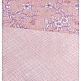 Παπλωματοθήκη "Luna" Fiori Dusty Pink - Μονή (165x245) Παπλωματοθήκη "Luna" Fiori Dusty Pink - Μονή (165x245)