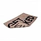 ΤΑΠΕΤΟ ΜΠΑΝΙΟΥ GET NAKED ΒΑΜΒΑΚΕΡΟ 80x50cm ΜΠΕΖ 02-4323 ΤΑΠΕΤΟ ΜΠΑΝΙΟΥ GET NAKED ΒΑΜΒΑΚΕΡΟ 80x50cm ΜΠΕΖ 02-4323