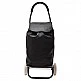 ΚΑΡΟΤΣΙ ΛΑΙΚΗΣ NEO BLACK 46lt ΜΑΥΡΟ 04-14940 ΚΑΡΟΤΣΙ ΛΑΙΚΗΣ NEO BLACK 46lt ΜΑΥΡΟ 04-14940