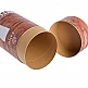 ΘΕΡΜΟΣ COFFEE MUG SAVE THE AEGEAN 350ml SEKOYA 01-16920 ΘΕΡΜΟΣ COFFEE MUG SAVE THE AEGEAN 350ml SEKOYA 01-16920