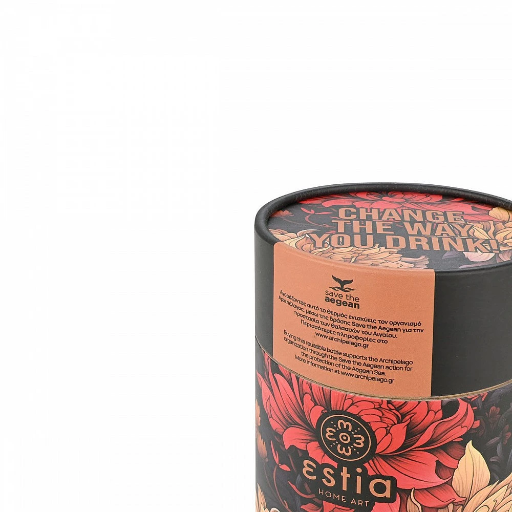 ΘΕΡΜΟΣ COFFEE MUG SAVE THE AEGEAN 350ml MIDNIGHT BLOSSOM 01-22945 ΘΕΡΜΟΣ COFFEE MUG SAVE THE AEGEAN 350ml MIDNIGHT BLOSSOM 01-22945