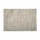 ΣΟΥΠΛΑ MESH PVC 45x30cm ΜΠΕΖ 07-32463 ΣΟΥΠΛΑ MESH PVC 45x30cm ΜΠΕΖ 07-32463