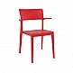 PLUS RED(Σ22)ΠΟΛΥΘΡΟΝΑ ΠΟΛ/ΝΙΟΥ PLUS RED(Σ22)ΠΟΛΥΘΡΟΝΑ ΠΟΛ/ΝΙΟΥ