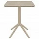 SKY TAUPE 60Χ60X74εκ. ΤΡΑΠΕΖΙ ΠΤΥΣ/ΝΟ ΠΟΛ/ΝΙΟΥ SKY TAUPE 60Χ60X74εκ. ΤΡΑΠΕΖΙ ΠΤΥΣ/ΝΟ ΠΟΛ/ΝΙΟΥ