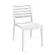 ARES WHITE ΚΑΡΕΚΛΑ ΠΟΛ/ΝΙΟΥ 48Χ58Χ83.7εκ.