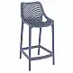 AIR 65εκ ΣΚΑΜΠΟ DARK GREY ΠΟΛ/ΝΙΟΥ 44X51X95εκ.