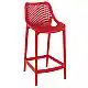 AIR 65εκ. ΣΚΑΜΠΟ RED ΠΟΛ/ΝΙΟΥ 44X51X95εκ.