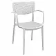 LOFT WHITE ΠΟΛΥΘΡΟΝΑ ΠΟΛ/ΝΙΟΥ 54X53X82εκ.
