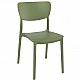 MONNA OLIVE GREEN ΚΑΡΕΚΛΑ ΠΟΛ/ΝΙΟΥ MONNA OLIVE GREEN ΚΑΡΕΚΛΑ ΠΟΛ/ΝΙΟΥ