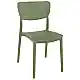 LUCY OLIVE GREEN ΚΑΡΕΚΛΑ ΠΟΛ/ΝΙΟΥ 45Χ53Χ82εκ.
