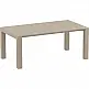 VEGAS TAUPE 100X180/220Χ75εκ. ΕΠΕΚΤ.ΤΡΑΠΕΖΙ ΠΟΛ/ΝΙΟΥ VEGAS TAUPE 100X180/220Χ75εκ. ΕΠΕΚΤ.ΤΡΑΠΕΖΙ ΠΟΛ/ΝΙΟΥ