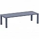 VEGAS DARK GREY 100X260/300Χ75εκ. ΕΠΕΚΤ.ΤΡΑΠΕΖΙ ΠΟΛ/ΝΙΟΥ VEGAS DARK GREY 100X260/300Χ75εκ. ΕΠΕΚΤ.ΤΡΑΠΕΖΙ ΠΟΛ/ΝΙΟΥ