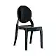 ELIZABETH GLOSSY BLACK ΚΑΡΕΚΛΑ 47X50X90εκ.