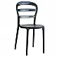 BIBI BLACK/BLACK TRANSP.ΚΑΡΕΚΛΑ BIBI BLACK/BLACK TRANSP.ΚΑΡΕΚΛΑ