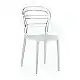 BIBI WHITE/CLEAR TRANSP. ΚΑΡΕΚΛΑ 42X50X85εκ.