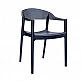 CARMEN BLACK/BLACK ΠΟΛΥΘΡΟΝΑ CARMEN BLACK/BLACK ΠΟΛΥΘΡΟΝΑ