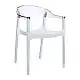 CARMEN WHITE/CLEAR(Σ4)ΠΟΛΥΘΡΟΝΑ 49X53X79εκ.