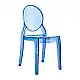 BABY ELIZABETH BLUE TRANSP. ΚΑΡΕΚΛΑΚΙ 30Χ34Χ63εκ.