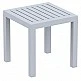 OCEAN SILVER GREY ΤΡΑΠΕΖΙ 45Χ45Χ45εκ. ΠΟΛ/ΝΙΟΥ OCEAN SILVER GREY ΤΡΑΠΕΖΙ 45Χ45Χ45εκ. ΠΟΛ/ΝΙΟΥ