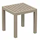 OCEAN TAUPE ΤΡΑΠΕΖΙ 45Χ45Χ45εκ. ΠΟΛ/ΝΙΟΥ OCEAN TAUPE ΤΡΑΠΕΖΙ 45Χ45Χ45εκ. ΠΟΛ/ΝΙΟΥ
