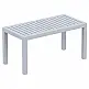OCEAN SILVER GREY ΤΡΑΠΕΖΙ 90Χ45Χ45εκ. ΠΟΛ/ΝΙΟΥ OCEAN SILVER GREY ΤΡΑΠΕΖΙ 90Χ45Χ45εκ. ΠΟΛ/ΝΙΟΥ