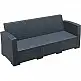 MONACO DARK GREY 3ΘΕΣΙΟΣ ΚΑΝΑΠΕΣ ΠΟΛ/ΝΙΟΥ 198X79X79εκ.