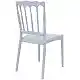 NAPOLEON SILVER GREY ΚΑΡΕΚΛΑ ΠΟΛ/ΝΙΟΥ 45X55X92εκ.