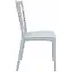 NAPOLEON SILVER GREY ΚΑΡΕΚΛΑ ΠΟΛ/ΝΙΟΥ 45X55X92εκ.