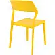 SNOW YELLOW ΚΑΡΕΚΛΑ ΠΟΛ/ΝΙΟΥ 52X56X83εκ.
