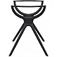 AIR ΒΑΣΗ BLACK SMALL 58X58X72,5εκ. ΠΟΛ/ΝΙΟΥ AIR ΒΑΣΗ BLACK SMALL 58X58X72,5εκ. ΠΟΛ/ΝΙΟΥ