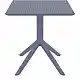 SKY DARK GREY 70X70X74εκ. ΤΡΑΠΕΖΙ ΠΟΛ/ΝΙΟΥ