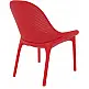 SKY LOUNGE RED ΠΟΛΥΘΡΟΝΑ ΠΟΛ/ΝΙΟΥ SKY LOUNGE RED ΠΟΛΥΘΡΟΝΑ ΠΟΛ/ΝΙΟΥ