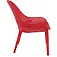 SKY LOUNGE RED ΠΟΛΥΘΡΟΝΑ ΠΟΛ/ΝΙΟΥ SKY LOUNGE RED ΠΟΛΥΘΡΟΝΑ ΠΟΛ/ΝΙΟΥ