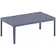 SKY DARK GREY 100Χ60Χ40εκ. ΤΡΑΠΕΖΙ ΠΟΛ/ΝΙΟΥ SKY DARK GREY 100Χ60Χ40εκ. ΤΡΑΠΕΖΙ ΠΟΛ/ΝΙΟΥ
