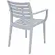 ARTEMIS SILVER GREY ΠΟΛΥΘΡΟΝΑ ΠΟΛ/ΝΙΟΥ 58X58X83.5εκ.