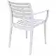 ARTEMIS WHITE ΠΟΛΥΘΡΟΝΑ ΠΟΛ/ΝΙΟΥ 58X58X83.5εκ.