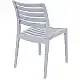 ARES ΚΑΡΕΚΛΑ SILVER GREY ΠΟΛ/ΝΙΟΥ 48Χ58Χ83.7εκ.